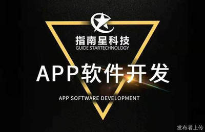 鄭州軟件開發(fā) 區(qū)塊鏈技術(shù)開發(fā)中的成本考量與應(yīng)對(duì)策略