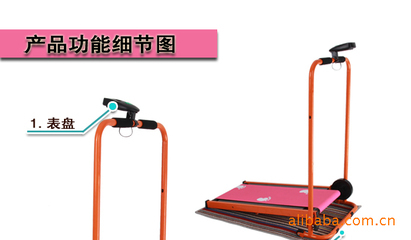 瑞康健身2011新款歐式跑步機(jī) 功能、價(jià)格與廠(chǎng)家全解析
