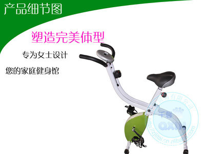 家用健身車(chē)S型動(dòng)感單車(chē) 永康市南辰工貿(mào)包郵直銷(xiāo), 打造居家健康生活新選擇